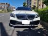 MERCEDES BENZ S CLASS