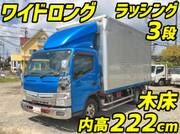 2013 FUSO CANTER ALUMINUM VAN