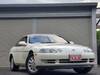 TOYOTA SOARER