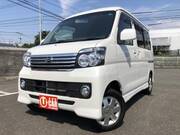 2015 DAIHATSU ATRAI WAGON