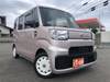 DAIHATSU OTHER