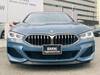 BMW 8 SERIES