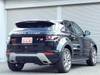 LAND ROVER RANGE ROVER EVOQUE COUPE