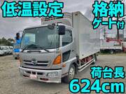 2012 HINO POWDER CEMENT TRUCK