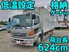 HINO POWDER CEMENT TRUCK