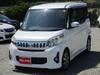 MITSUBISHI OTHER