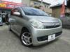 DAIHATSU OTHER