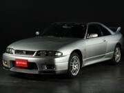 1995 NISSAN SKYLINE