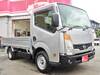 NISSAN OTHER