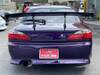 NISSAN SILVIA