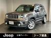 CHRYSLER JEEP RENEGADE