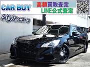 2013 TOYOTA CROWN HYBRID
