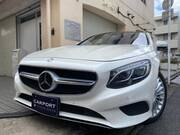 2015 MERCEDES BENZ S CLASS S550