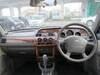 MITSUOKA VIEWT