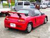 HONDA BEAT