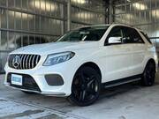 2017 MERCEDES BENZ GLE