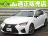 LEXUS GS F