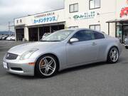 2004 NISSAN SKYLINE