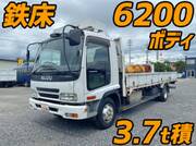 2006 ISUZU FORWARD FLAT BODY