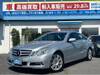 MERCEDES BENZ E-CLASS