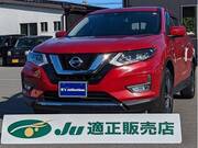 2017 NISSAN X-TRAIL