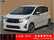 2013 MITSUBISHI EK CUSTOM
