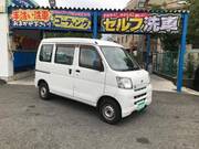 2015 DAIHATSU HIJET CARGO