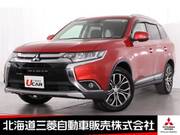 2015 MITSUBISHI OUTLANDER