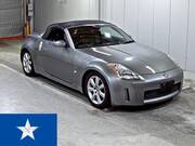 2004 NISSAN FAIRLADY Z