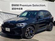 2021 BMW OTHER