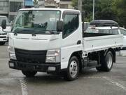 2014 NISSAN NT450 ATLAS