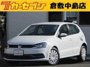 2014 OTHER POLO