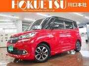 2017 SUZUKI SOLIO BANDIT