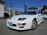 1995 NISSAN FAIRLADY Z