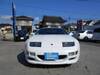 NISSAN FAIRLADY Z
