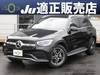 MERCEDES BENZ GLC-CLASS