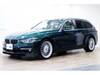 BMW ALPINA D3