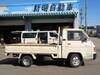 MITSUBISHI DELICA TRUCK