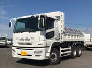 2015 FUSO SUPER GREAT