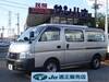 NISSAN CARAVAN COACH