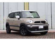 2020 SUZUKI XBEE