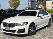 2020 BMW 5 SERIES