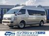 TOYOTA HIACE WAGON