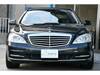 MERCEDES BENZ S CLASS