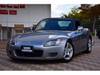 HONDA S2000