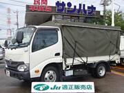 2018 TOYOTA DYNA