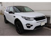 2017 LAND ROVER DISCOVERY SPORT