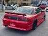 NISSAN SILVIA