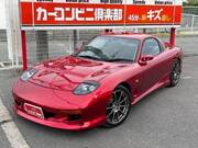 1998 MAZDA RX-7