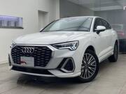 2021 AUDI OTHER